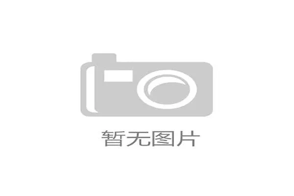 中国排协发布商业规范，严打VNL期间非法票务倒卖及场馆周边黄牛