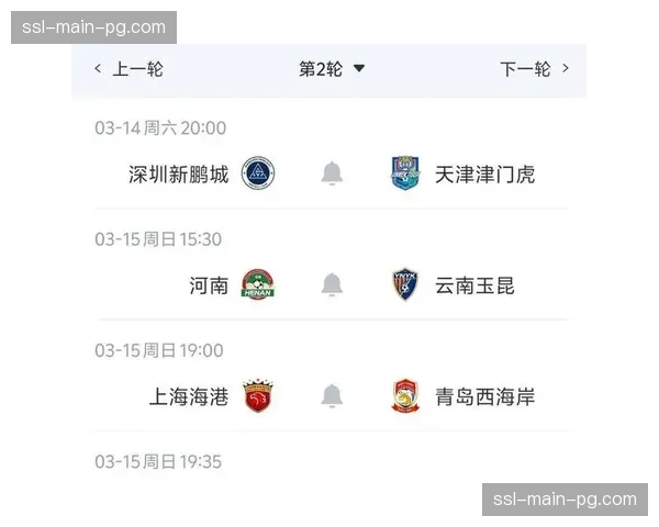 【2026年4月中超联赛·深度·趋势“数据解析：2026赛季中超场均高位逼抢次数较上季同期提升18%”