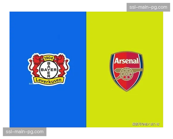 评论：勒沃库森憾平，暴露赛季末段关键战攻坚乏力问题