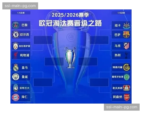 哈弗茨第91分钟绝杀，阿森纳客场1-0击败葡萄牙体育